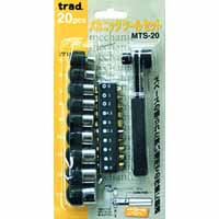 TRAD TRAD MTS-20 メカニックツールキット