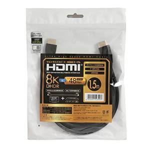 加賀ソルネット ULTRA HDMI 1.5 A ウルトラハイスピード HDMIケーブル 1.5m