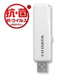アイオーデータ I-ODATA I-ODATA U3-AB32CV/SW USB 3.2 Gen 1 USB 3.0 対応 抗菌USBメモリー 32GB