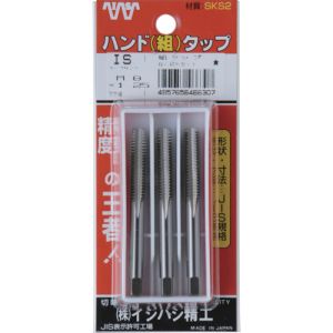 イシハシ精工 IS イシハシ精工 P-S-HT-M2.6X0.45-S パック入 ハンド組タップ M2.6X0.45 3本入