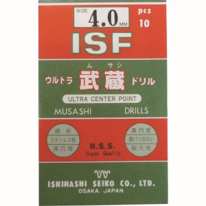 イシハシ精工 ISF ISF UMD-5.0 ウルトラムサシドリル 5.0mm 10本