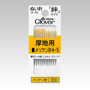 クロバー Clover クロバー 絆 厚地用 メリケン針4 5 18-104