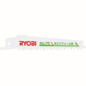 リョービ RYOBI リョービ 6641651 レシプロソー刃 76 5本 木工リフォーム用 バイメタルブレード 刃渡り75mm
