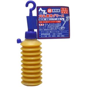 エーゼット AZ AZ G058 超高性能刈払い機用グリース ジャバラ 40g