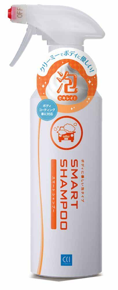 シーシーアイ CCI スマートシャンプー 440ml W-124 330098 | あきばお～ネット本店