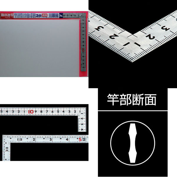  シンワ測定 SHINWA シンワ測定 10642 曲尺同厚 シルバー 30cm/1尺 併用目盛 名作