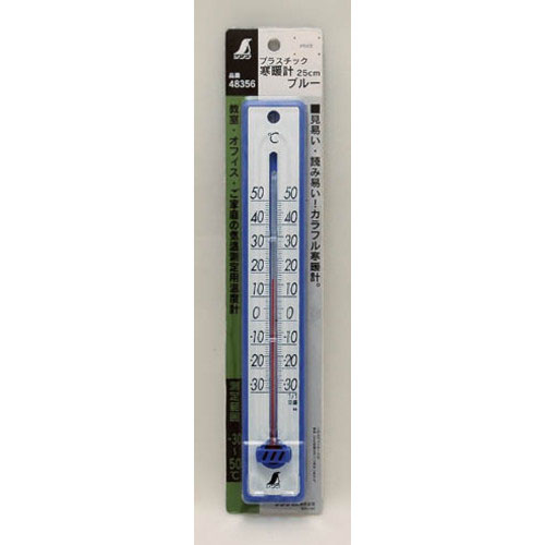  シンワ測定 SHINWA シンワ測定 48356 温度計 プラスチック製 25cm ブルー