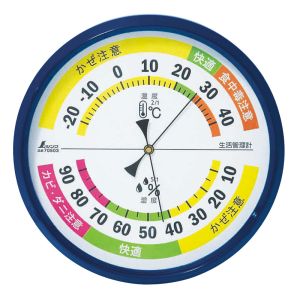 シンワ測定 SHINWA シンワ測定 70503 温湿度計 F-4 生活管理 丸型 15cm ブルー