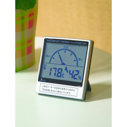  シンワ測定 SHINWA シンワ測定 72985 デジタル温湿度計 C 不快指数メーター