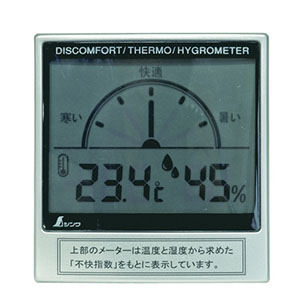 シンワ測定 SHINWA シンワ測定 72985 デジタル温湿度計 C 不快指数メーター
