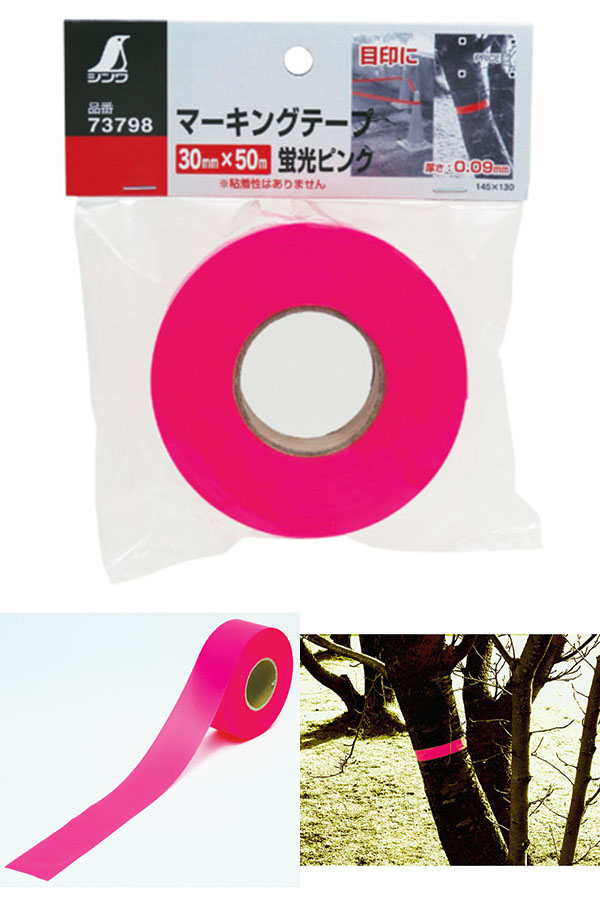  シンワ測定 SHINWA シンワ測定 73798 マーキングテープ 30mm×50m 蛍光ピンク
