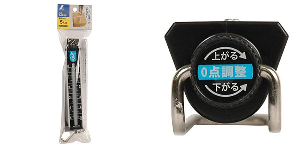  シンワ測定 SHINWA シンワ測定 74459 手ばかり 5kg 平面目盛板 取引証明以外用