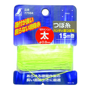 シンワ測定 SHINWA シンワ測定 77594 つぼ糸 ハンディ墨つぼ用 太 15m巻