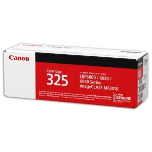 キヤノン CANON CANON トナーカートリッジ325 CRG-325 約1600ページ印刷可能 ISO/IEC19752準拠   キヤノン