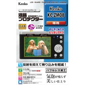 ケンコー KENKO ケンコー KC-ZM08 専用液晶プロテクター