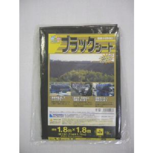 萩原工業 萩原 OS3654B 2500 ブラックシート 小畳 3.6m×5.4m メーカー直送 代引不可 北海道沖縄離島不可