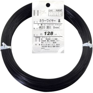 ダイドーハント DAIDOHANT ダイドーハント 10155847 カラーワイヤー 黒 #20 0.9mm x128m