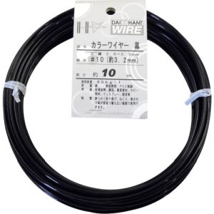 ダイドーハント DAIDOHANT ダイドーハント 10155851 カラーワイヤー 黒 #10 3.2mm x10m