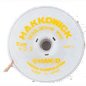 白光 HAKKO 白光 87-2 ウィック WICK レギュラータイプ HAKKO