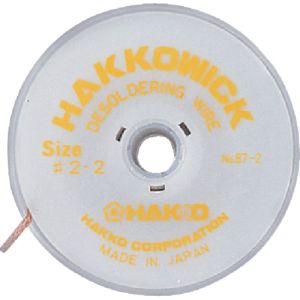 白光 HAKKO 白光 ウィック WICK レギュラータイプ 1.5mm X 30M 87-2-30