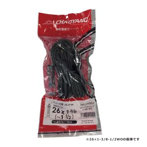 チャオヤン CHAOYANG チャオヤン 自転車 27×1･3/8-1/2WO 英式 袋入りチューブ CHAOYANG