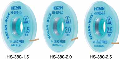  ホーザン HOZAN ホーザン HS-380-2.0 ハンダ吸取線 2mm線幅 15m