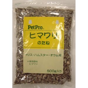 ペットプロジャパン PetPro ペットプロ ヒマワリのたね 500g