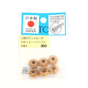 トーホー トーホー 二段穴 ウッドビーズ 12mm ベージュ 6個入 NW12-1