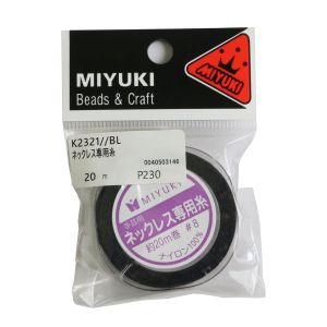 0828-02 miyuki.ko39専用