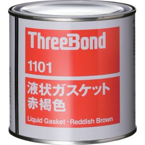 スリーボンド threebond スリーボンド TB1101-1 液状ガスケット 1kg 赤褐色