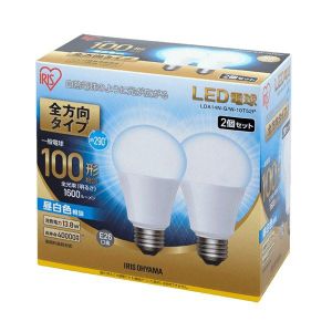 アイリスオーヤマ IRIS LED電球 E26 全方向 100形相当 昼白色 2個セット LDA14N-G/W-10T52P