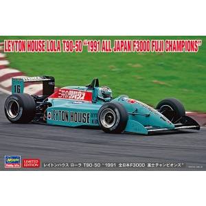 ハセガワ ハセガワ 20643 1/24 レイトンハウス ローラ T90-50 1991 全日本F3000 富士チャンピオンズ