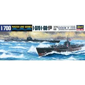 ハセガワ ハセガワ 432 WL 1/700 日本海軍 潜水艦 伊ー370/伊ー68