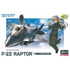 ハセガワ ハセガワ TH17 タマゴヒコーキ F-22ラプター