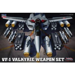 ハセガワ ハセガワ MC04 1/48 VF-1 バルキリー ウエポンセット