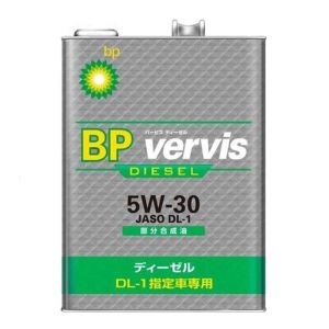 ビーピー BP バービス バービスディーゼル DL-1 5W-30 4L エンジンオイル