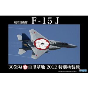 フジミ模型 フジミ模型 1/48 航空自衛隊F-15J 305SQ/百里2012特別塗装機 JB-SPOT2