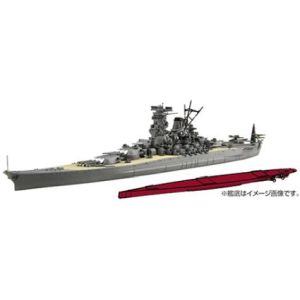 フジミ模型 フジミ模型 1/700 帝国海軍シリーズNO.1 日本海軍戦艦 大和 フルハルモデル FH-1