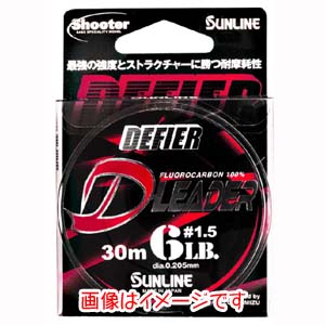 サンライン SUNLINE サンライン シューター デファイアー Dリーダー 30m 1号