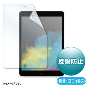 サンワサプライ SANWA SUPPLY サンワサプライ LCD-IPAD12ABVNG 抗菌 抗ウイルス反射防止フィルム 第9 8 7世代iPad10.2インチ用