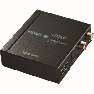 サンワサプライ SANWA SUPPLY HDMI信号オーディオ分離器(光デジタル/アナログ対応) VGA-CVHD5