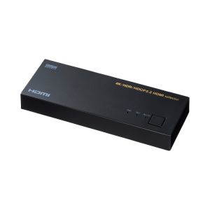 サンワサプライ SANWA SUPPLY サンワサプライ SW-HDR21LN HDMI切替器 4K HDR HDCP2.2対応 2入力 1出力