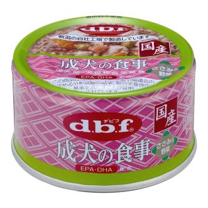 デビフペット d.b.f デビフペット 成犬の食事 ささみ 野菜 85g d.b.f