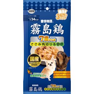 イースター イースター 愛情物語 霧島鶏 7歳から用 ささみ角切り&砂肝 210g(70g×3パック)