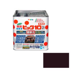 アサヒペン アサヒペン 水性ビッグ10多用途 10L 243こげ茶 | あきばお