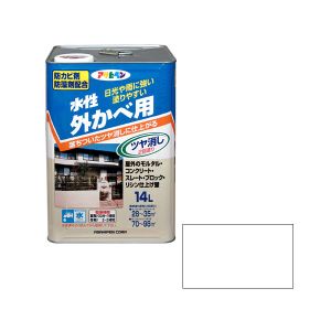 アサヒペン アサヒペン 水性外カベツヤ消し 14L ホワイト