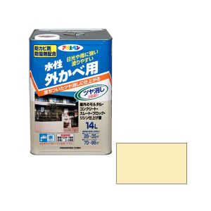 アサヒペン アサヒペン 水性外カベツヤ消し 14L クリーム色 | あきばお