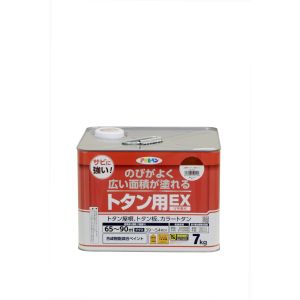アサヒペン アサヒペン 油性トタン用EX 7KG こげ茶 | あきばお～ネット本店