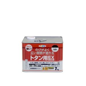 アサヒペン アサヒペン 油性トタン用EX 7KG こげ茶 | あきばお～ネット本店