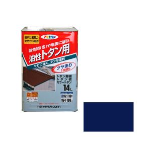 アサヒペン アサヒペン トタン用 14L 青 | あきばお～ネット本店